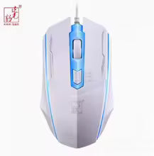 RGB Backlit Wired Mechanical Gaming Keyboard and Mouse Combo