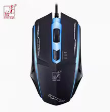RGB Backlit Wired Mechanical Gaming Keyboard and Mouse Combo